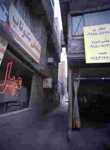 مبلمان تکنو تاپ در فلسطین مشهد