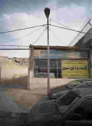 کارگاه کابینت و دکوراسیون در اندیشه تهران