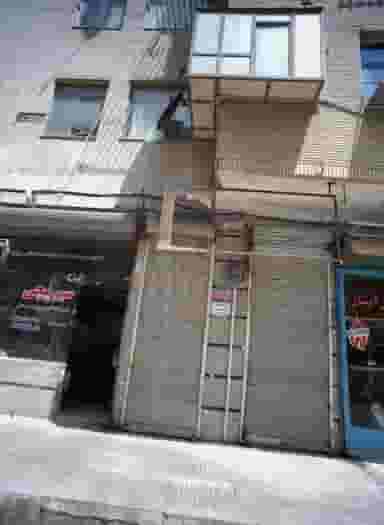 سیم پیچی در شهادت تهران