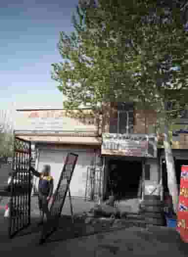 فلزکاری و آهنگری تهرانشرق در خاک سفید تهران