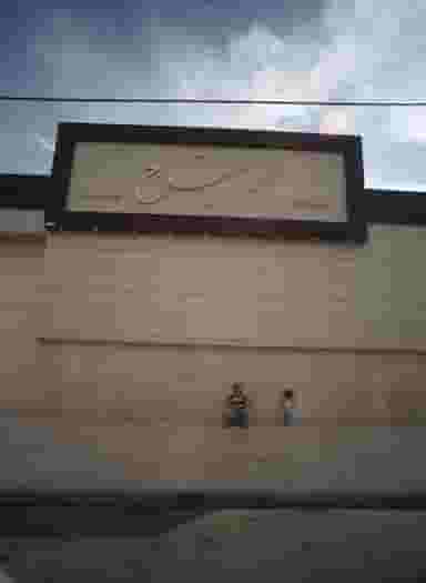 تولیدی اسفنج و ابر سیاح در گاز مشهد