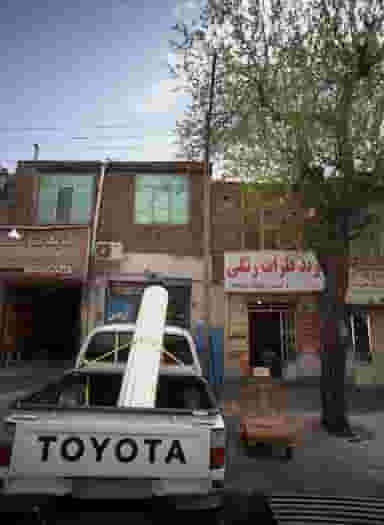 ضایعات فروشی در اتحاد تهران