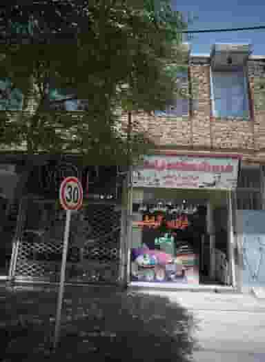 فروشگاه پوشاک تاپ در رده مشهد