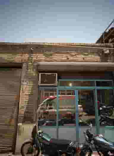 فنرسازی حدید در مولوی تهران