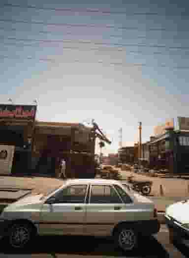 برشکاری یادگاری شهرک امام خمینی تهران