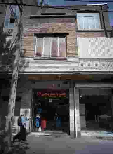 تعمیر و سیم پیچی الکتروموتور در شاهد تهران