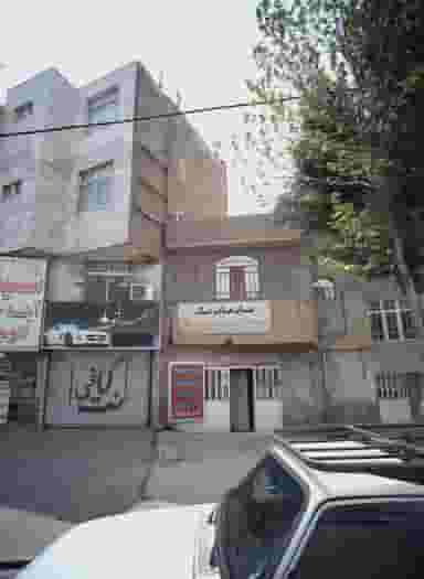 ضایعات تک در حکیمیه تهران