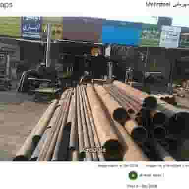 آهن الات و برشکاری مهر استیل در 17 شهریور تهران