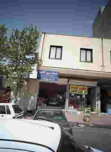 شیشه بری گلشن در خاک سفید تهران