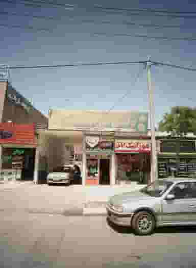 تولیدی موزائیک ابلق در مشهدقلی مشهد