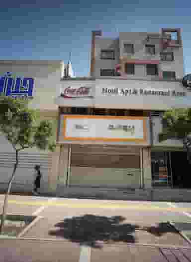 فروشگاه پوشاک پرومد در سجاد شهر مشهد