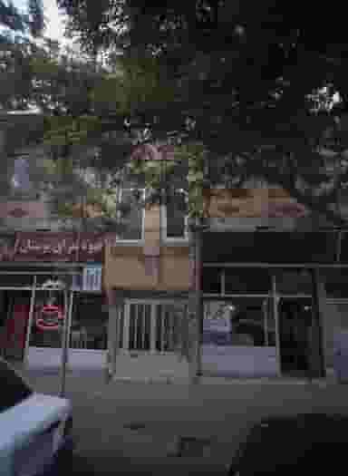 اتو چرم کوی پلیس مشهد