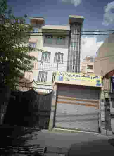 الکتروتکنیک شهریاری آریا در مسعودیه تهران