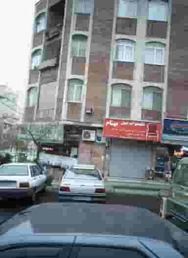 تعمیرات مبل بهنام در فردوس تهران