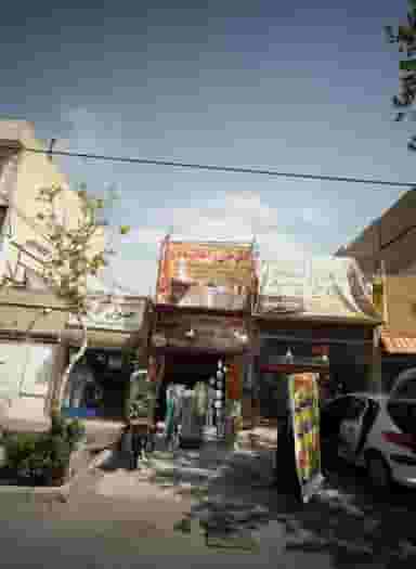 کانال سازی و تاسیسات ملک پور در تهرانپارس شرقی تهران