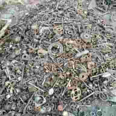 آهن مجتبی در خزانه تهران