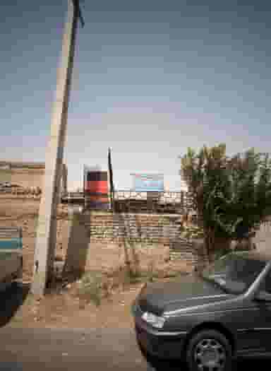 کانال سازی ملکی در خلیج فارس شمالی تهران