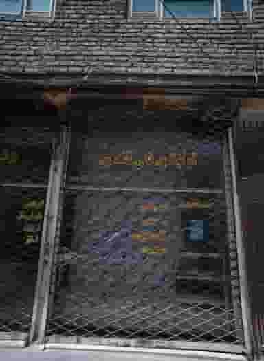 تولیدی نان قندی و شیرمال برکت در رده مشهد