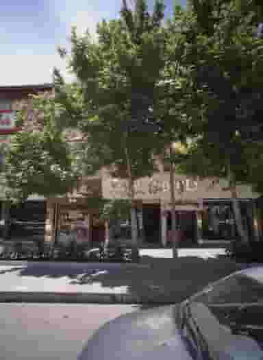 فروشگاه پوشاک آقایان کاورمن در آزادشهر مشهد