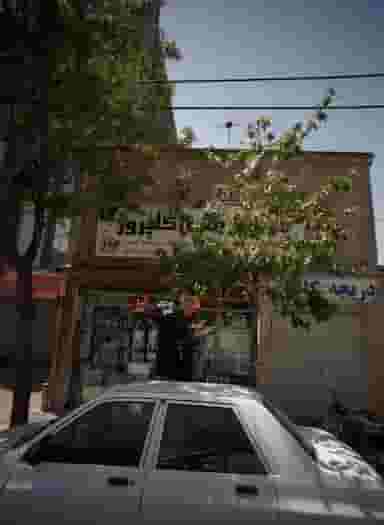 صنایع فلزی گلپرور در عامل مشهد