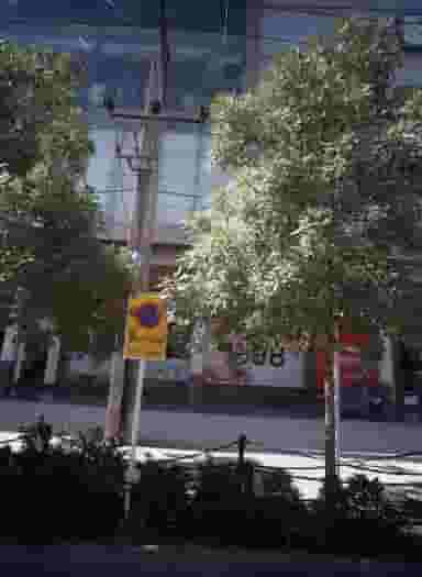 فروشگاه پوشاک ورزشی اریکا در فرامرز عباسی مشهد