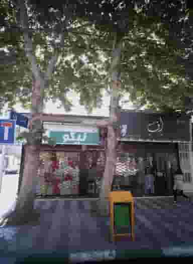 فروشگاه پوشاک نیکو در راهنمایی مشهد