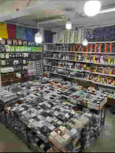 تولیدی و پخش جوراب معین در رضاییه مشهد