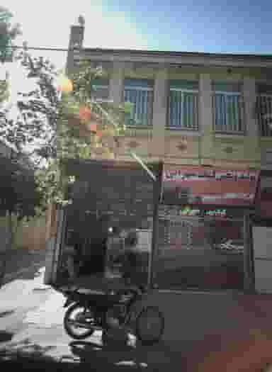 تولیدی کیف در شهید قربانی مشهد