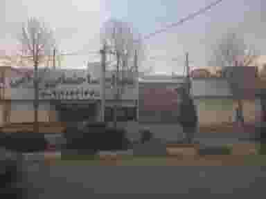 مصالح ساختمانی در اسد آباد کرج