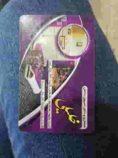 کابینت خلیلی شهرک گلها شیراز