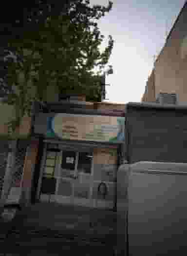 کانال سازی صادقی در خاک سفید تهران