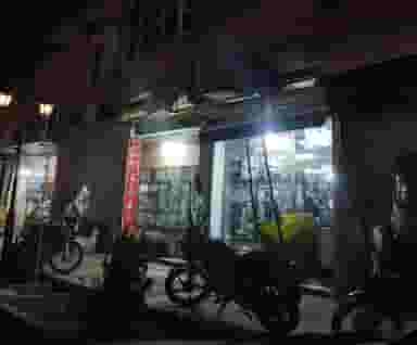 الکترو حسینی در لب آب شیراز