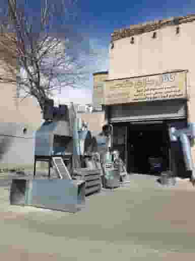 کانال سازی مقدسی در حکیمیه تهران