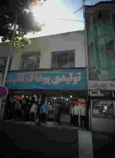 تولیدی پوشاک قائم (عج) در چهارباغ مشهد