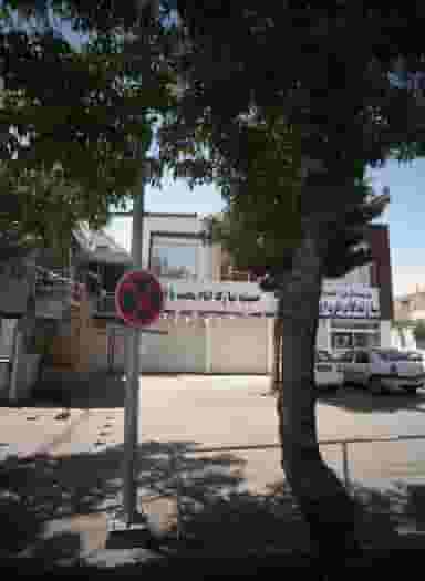 دفتر خدمات فنی بهشت در سمرقند مشهد