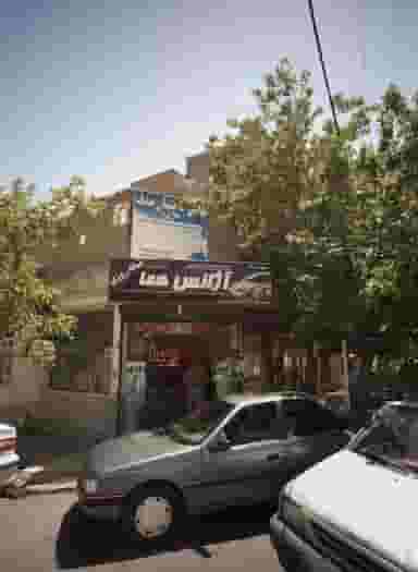 نقاشی ساختمان صدف در شریف مشهد