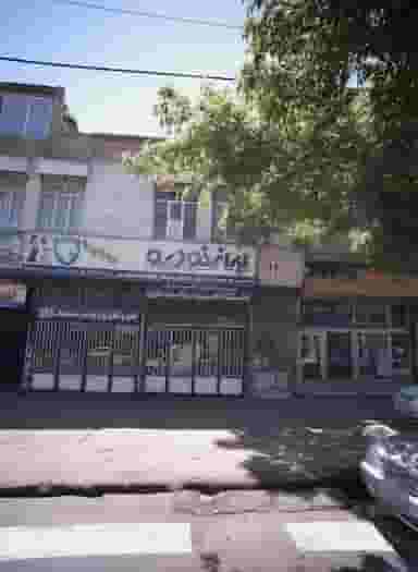 ایران خودرو در فاطمیه مشهد