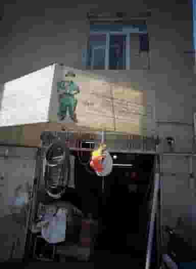 خدمات فنی مهرداد در عامل مشهد