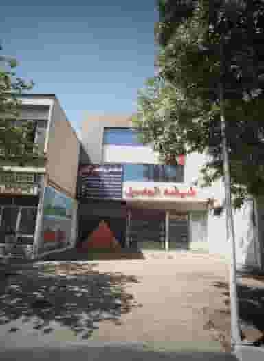 خدمات فنی و تخصصی سپهر در مقدم مشهد