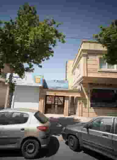 دفتر خدمات فنی مهندسی شهرسازی شهرداری مشهد در استاد یوسفی مشهد