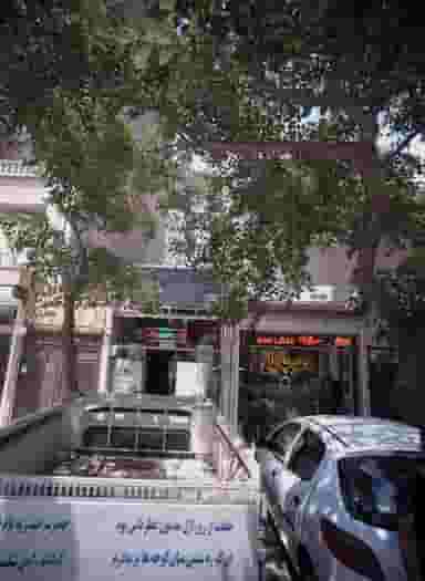 خدمات فنی و مهندسی علی در جانباز مشهد