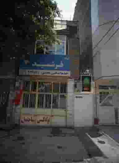 خدمات فنی بخشی در طلاب مشهد