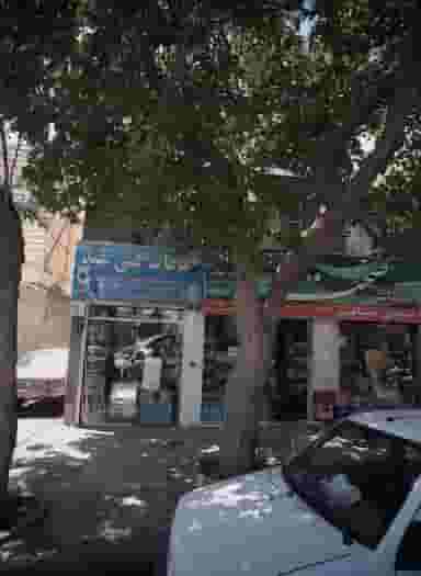 خدمات فنی سید کوی سیدی مشهد