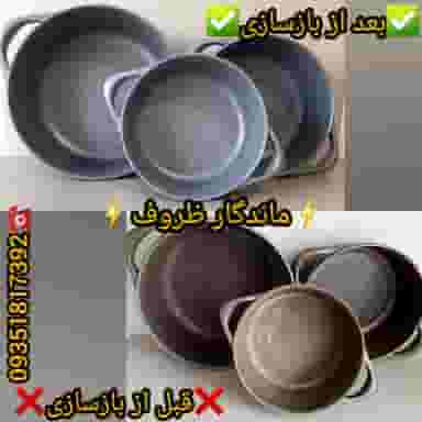 ماندگار ظروف بازسازی ظروف آشپزخانه در دولتخواه شمالی تهران