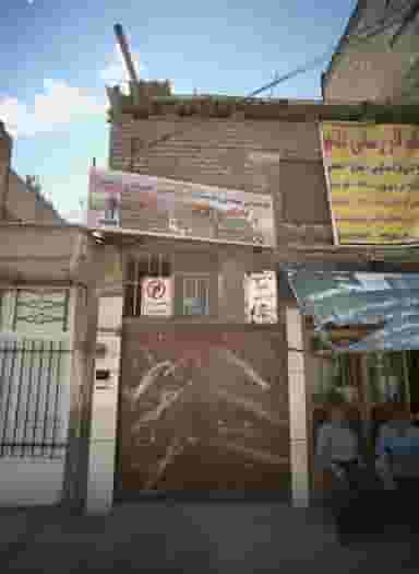 خدمات فنی مهندسی و تاسیسات و ایزوگام شرق و جوشکاری کاشانی در امیر المومنین مشهد