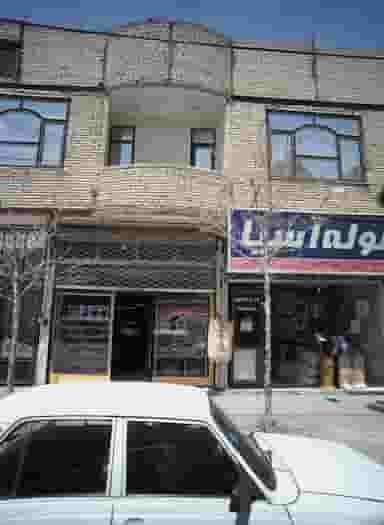 خدمات فنی و مهندسی موج شهرک غرب مشهد