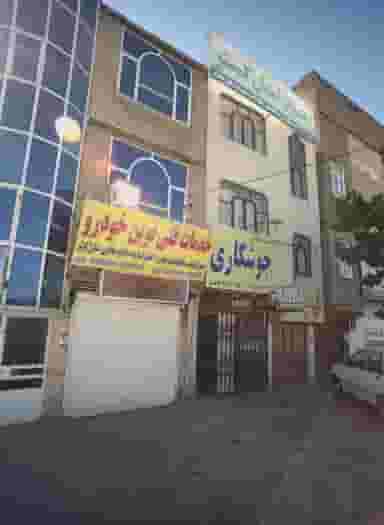خدمات فنی نوین خودرو در وحدت مشهد