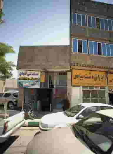 خدمات فنی المهدی در مهدی آباد مشهد