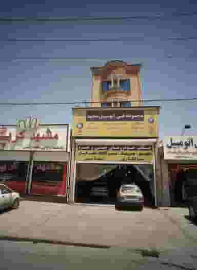 مجموعه فنی اتومبیل مجید کوی پلیس مشهد