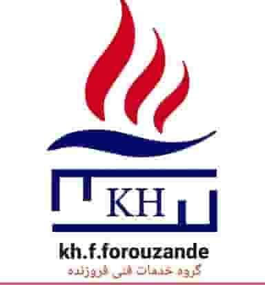 خدمات فنی فروزنده در حضرت ابوطالب مشهد